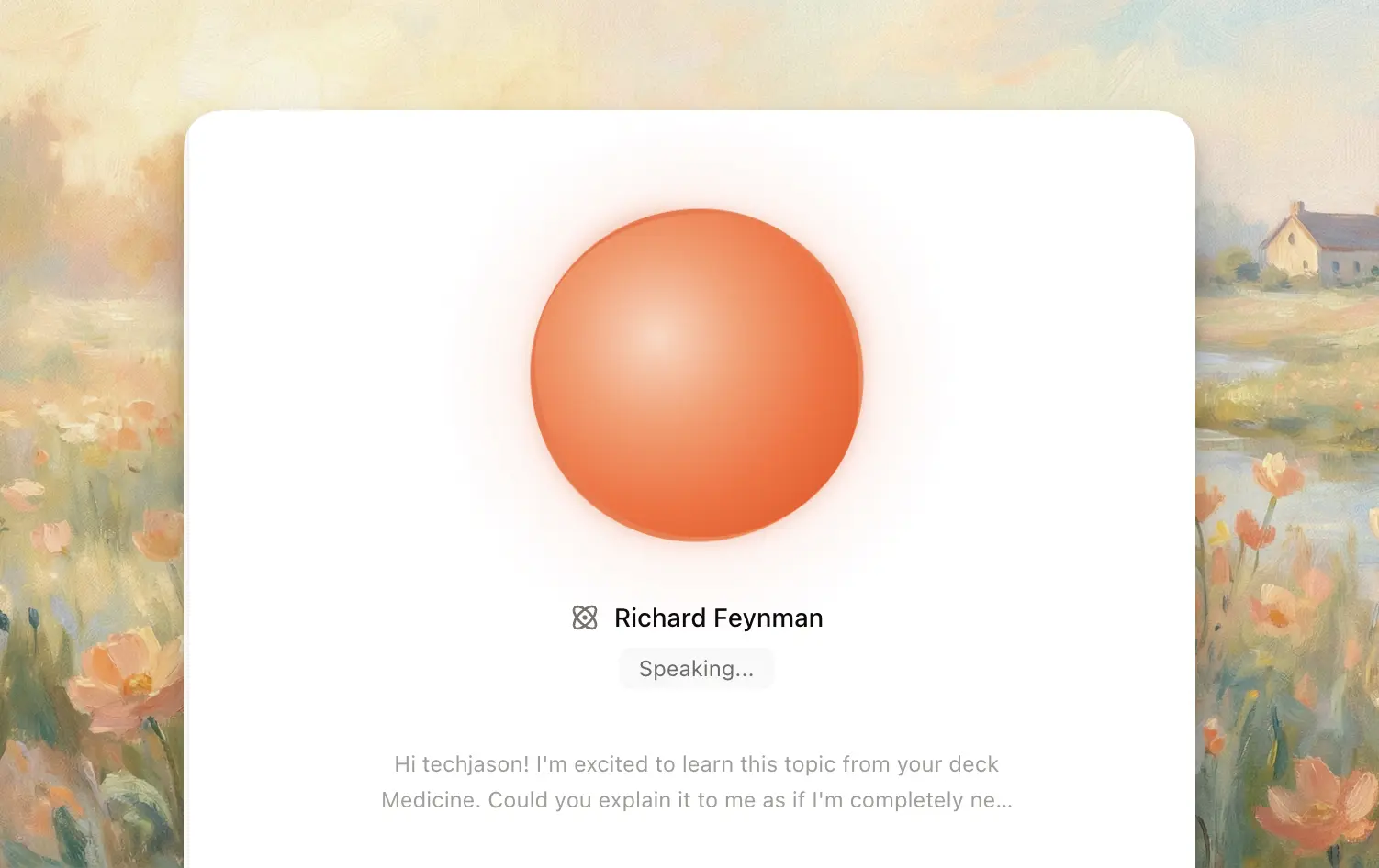 Memo tutor mode preview